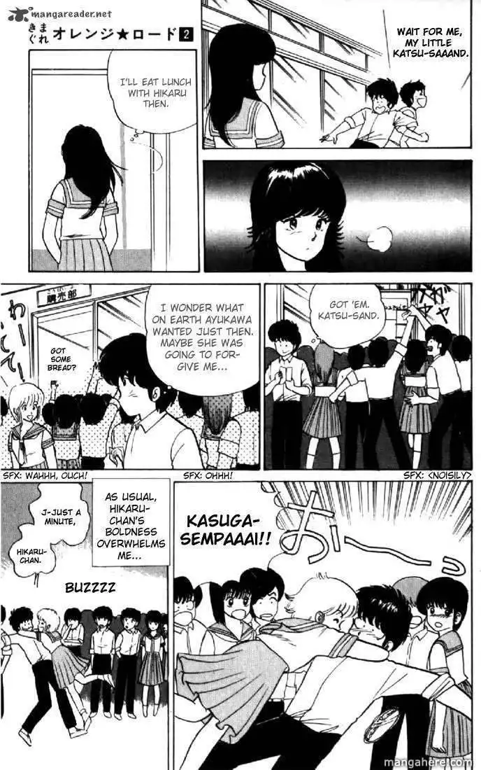 Orange Road Chapter 2 170